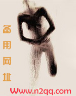 唯女主_高h